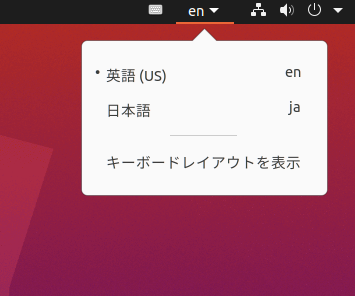 画像に alt 属性が指定されていません。ファイル名: Fcitx007.png